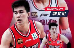 华体会-包含CBA常规赛今晨再迎强敌，拉齐奥止住颓势，主帅态度：话题不断，赛季目标并未改变的词条-华体会